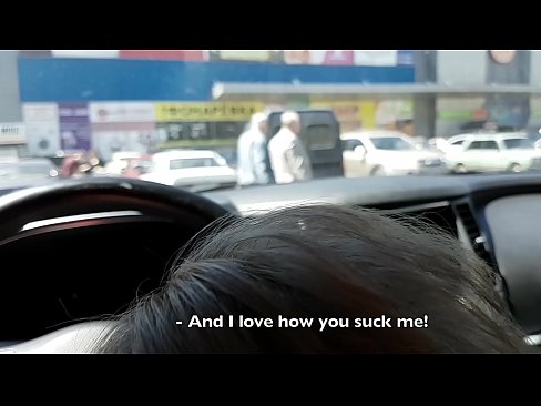 ❤️ סאַקט רעכט אין די פּאַרקינג פּלאַץ אַרויס די סופּערמאַרק פּאָרן ווידעא ביי אונדז ❌❤